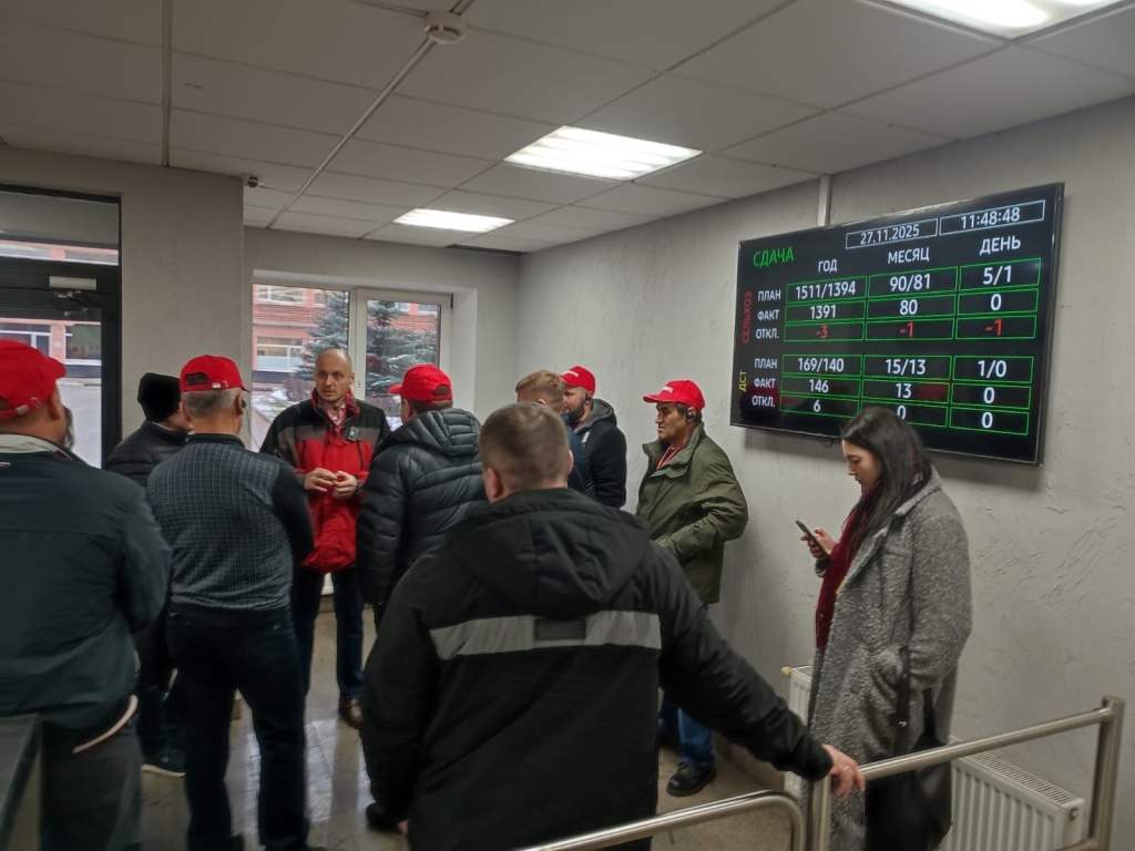 Изображение WhatsApp 2025-12-01 в 09.50.21_4f2edca6.jpg