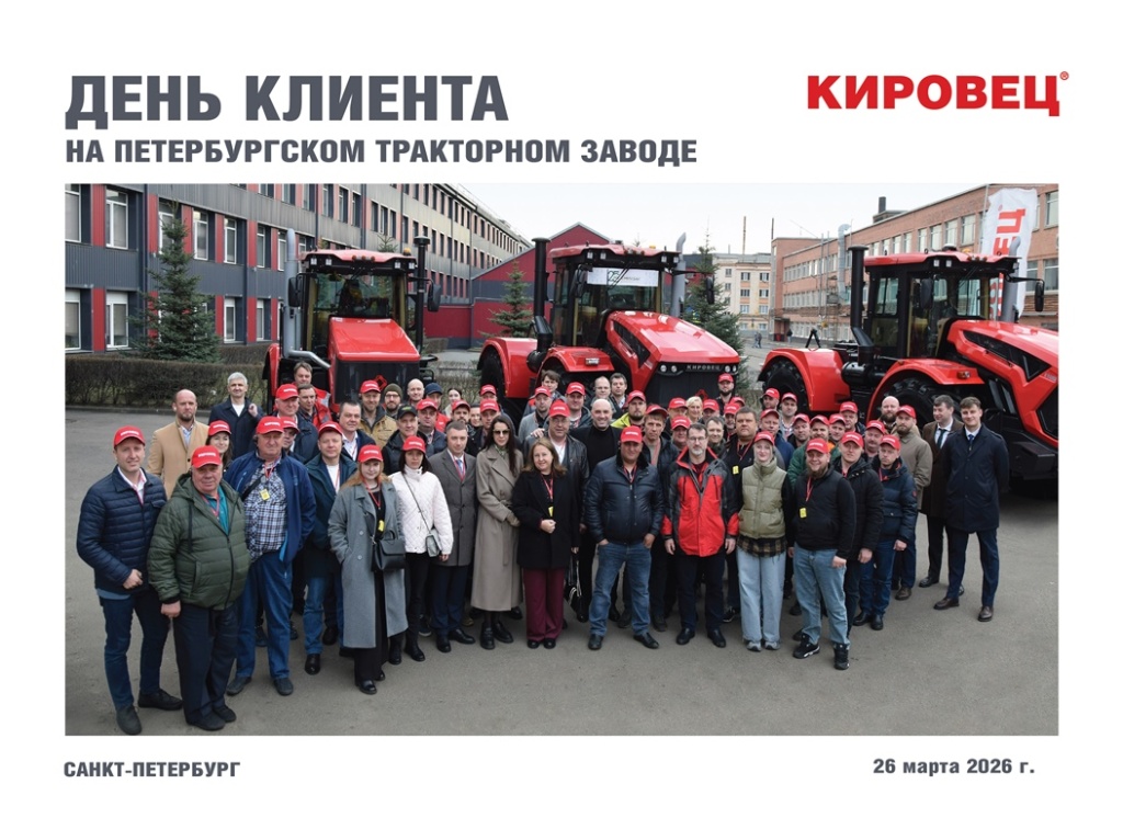 A4 shablon-26_03_RGB_30.jpg