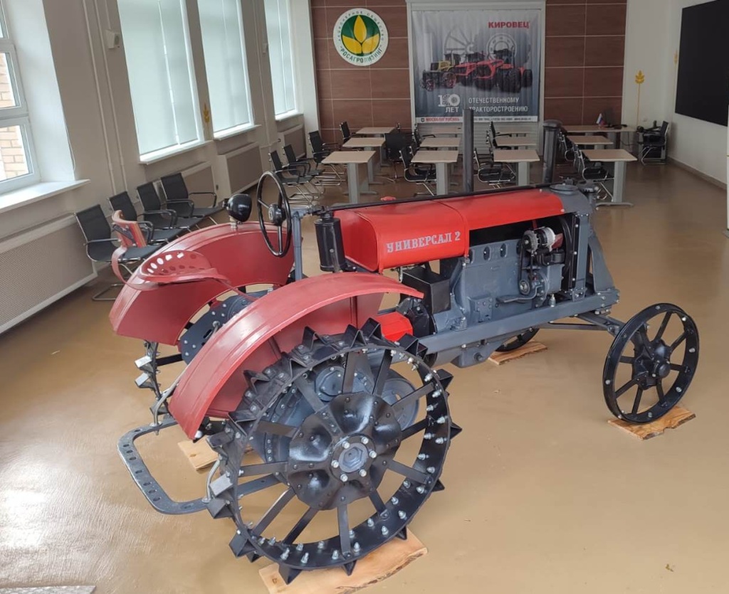 Изображение WhatsApp 2024-10-01 в 11.28.52_5ee4a478.jpg