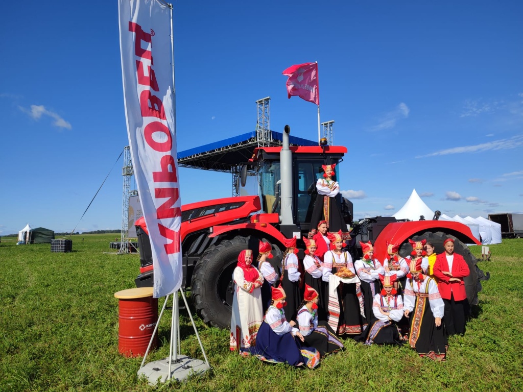 IMG-20250815-WA0000.jpg IMG-20250815-WA0000.jpg