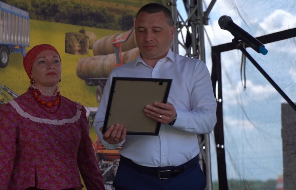 Изображение WhatsApp 2024-06-10 в 16.47.36_4aa08fd9.jpg