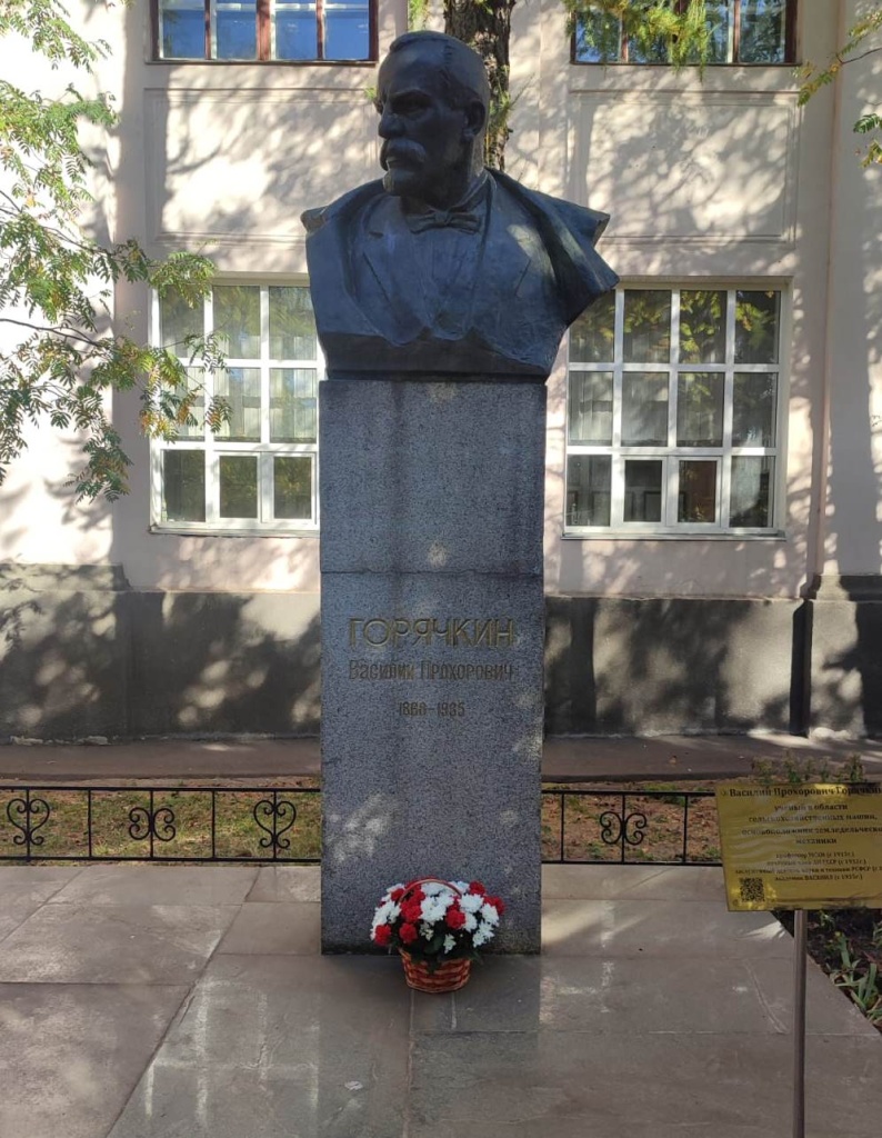 Изображение WhatsApp 2024-10-02 в 08.36.29_10c3727f.jpg