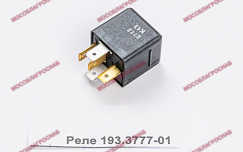 Реле 193.3777-01