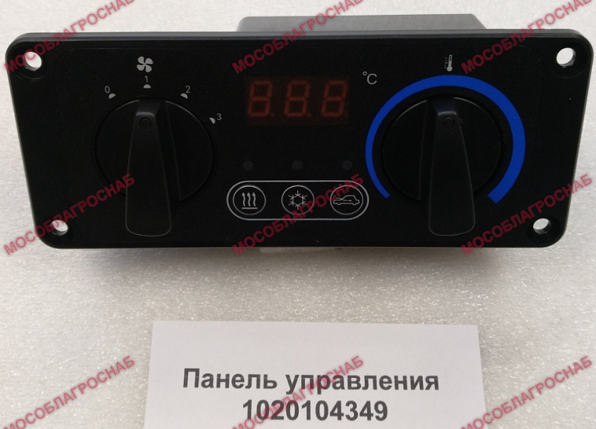 Панель управления 1020104349