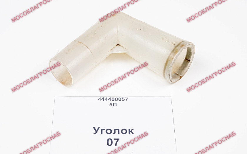 УГОЛОК / 07