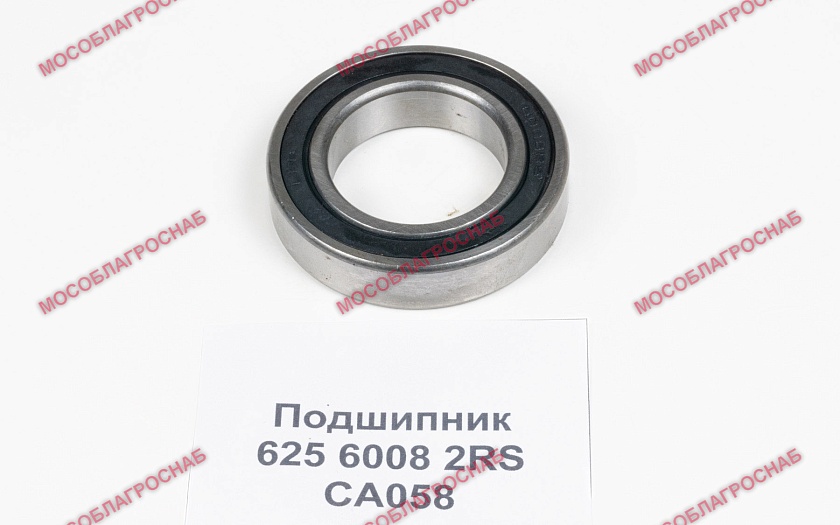CA058 /ПОДШИП.625 6008 2RS