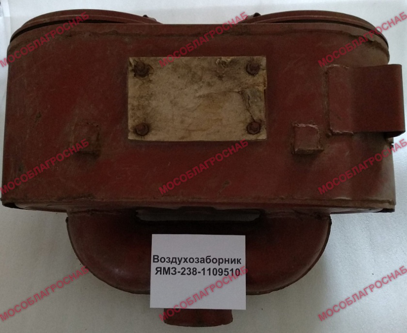 ВОЗДУХОЗАБ/ЯМЗ-238-1109510