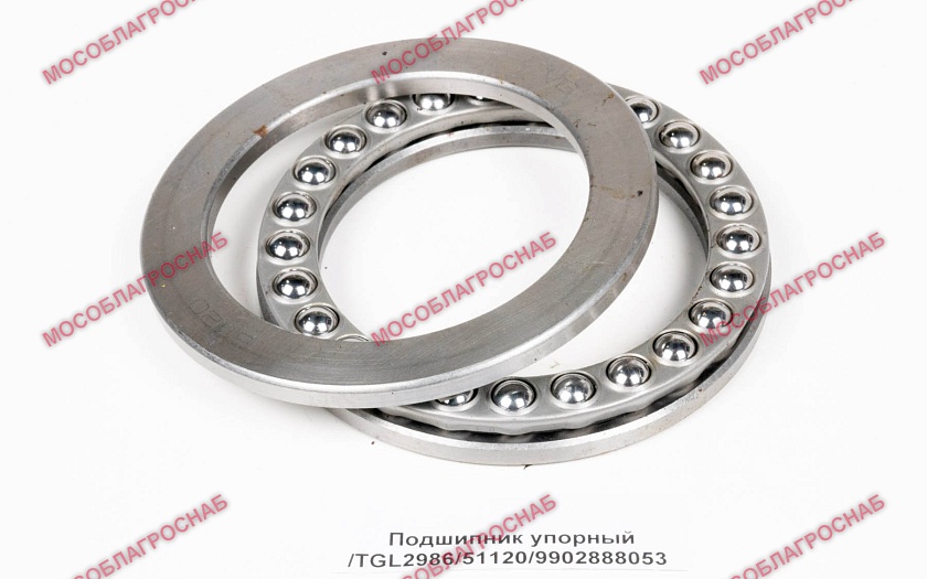Подшипник упорный /TGL2986/51120/9902888053