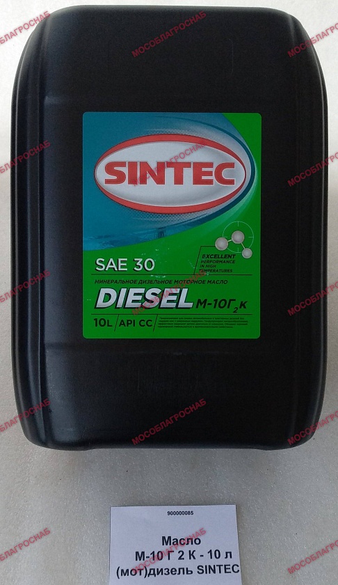 Масло / М-10 Г 2 К- 10 л (мот)дизель SINTEC  **
