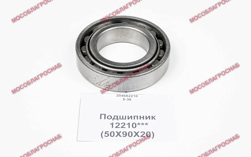 Подшипник / 12210***(50Х90Х20)