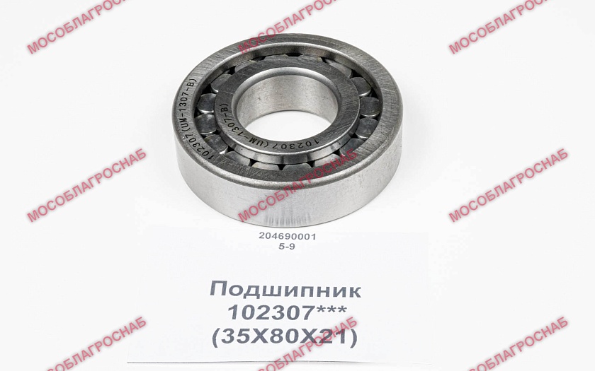 Подшипник / 102307*** (35Х80Х21)