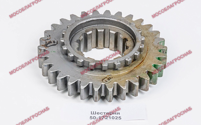 Шестерня 50-1721025