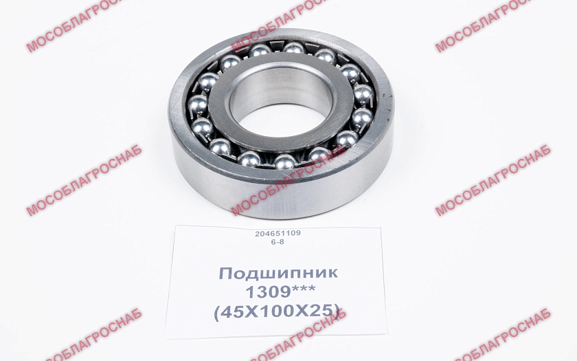 Подшипник / 1309***(45Х100Х25)