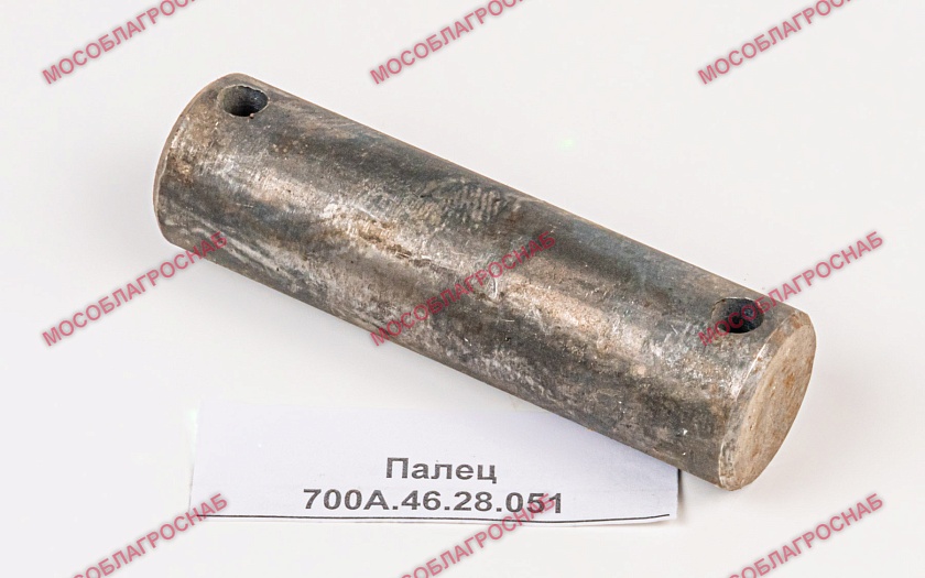 Палец 700А.46.28.051