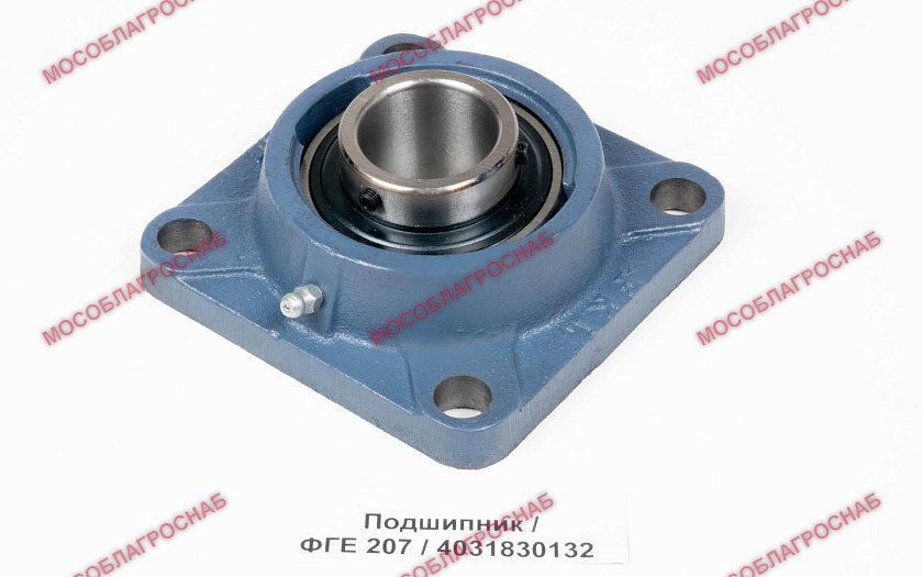 Подшипник  / ФГЕ 207 / 4031830132