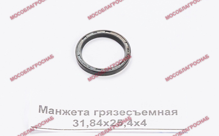 манжета грязесъемная 31,84х25,4х4