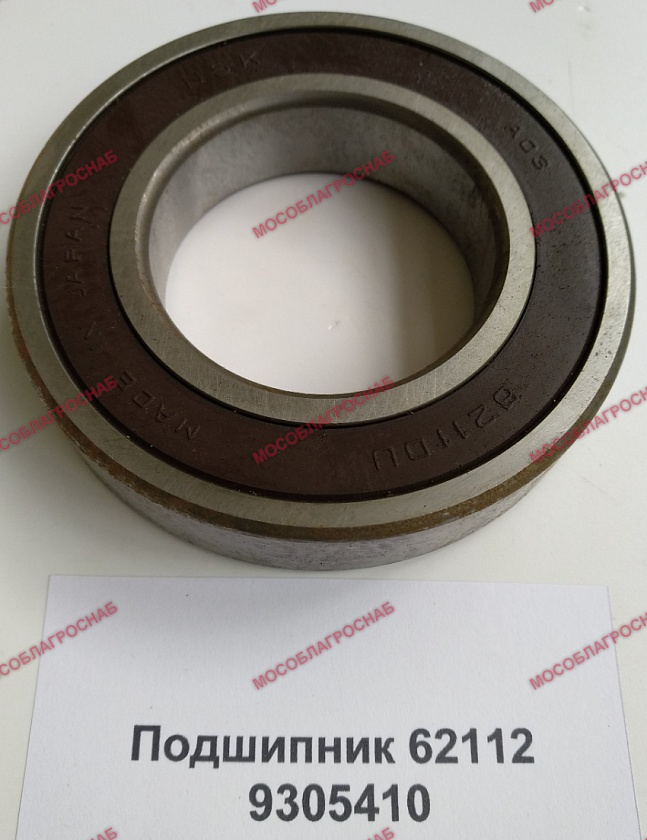 ПОДШИПНИК 62112/ 9305410