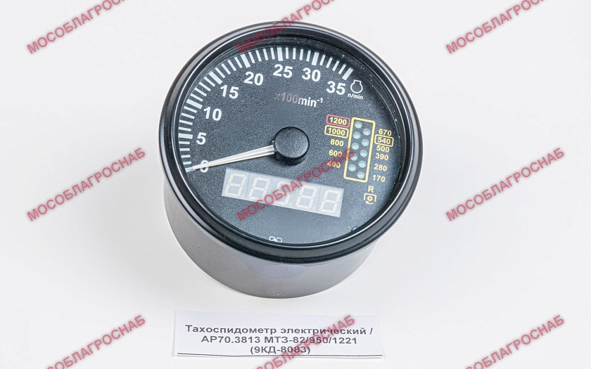 Тахоспидомерт электрический / АР70.3813 МТЗ-82/950/1221 (КД-8083)
