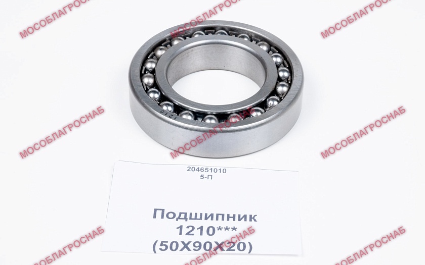 Подшипник / 1210*** (50Х90Х20)