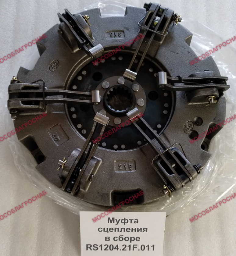 Муфта сцепления сборе RS1204.21F.011