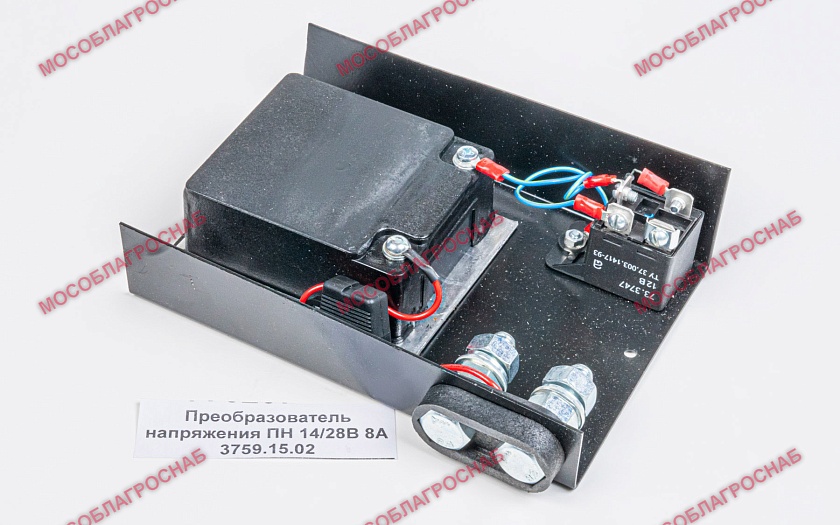 3759.15.02  Преобразователь напряжения ПН 14/28В 8А
