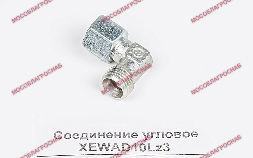 Соединение угловое XEWAD10Lz3