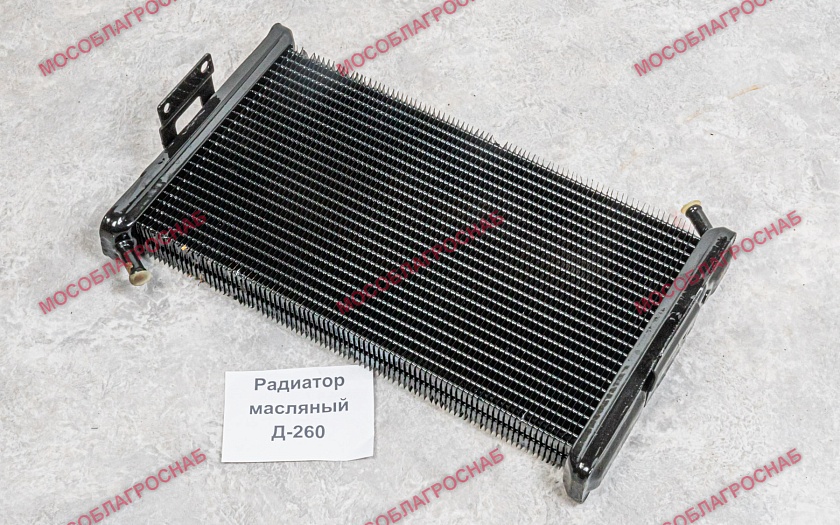 РАДИАТОР МАСЛЯНЫЙ Д-260