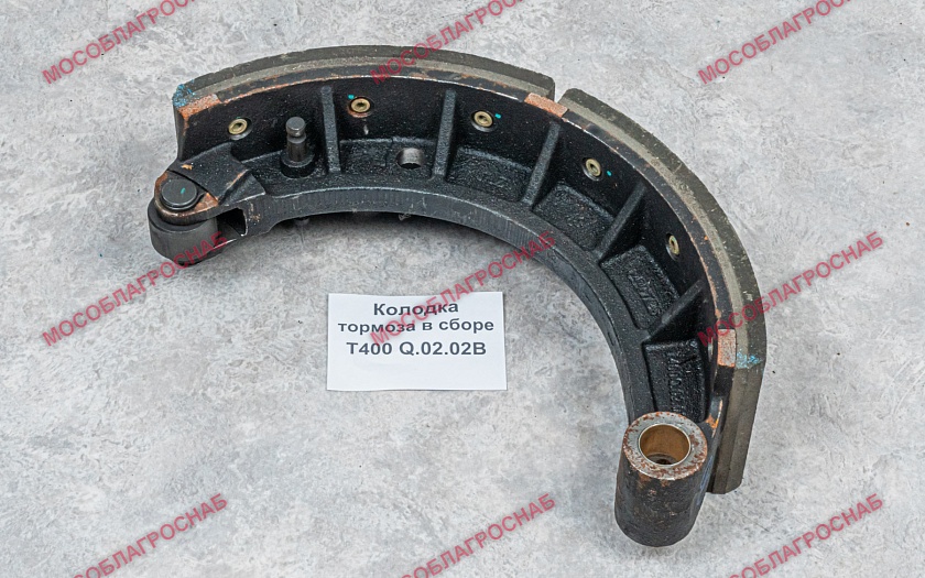 Колодка тормоза в сборе Т400Q.02.02B