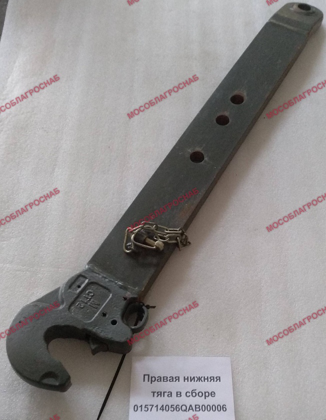 Правая нижняя тяга в сборе 015714056QAB00006