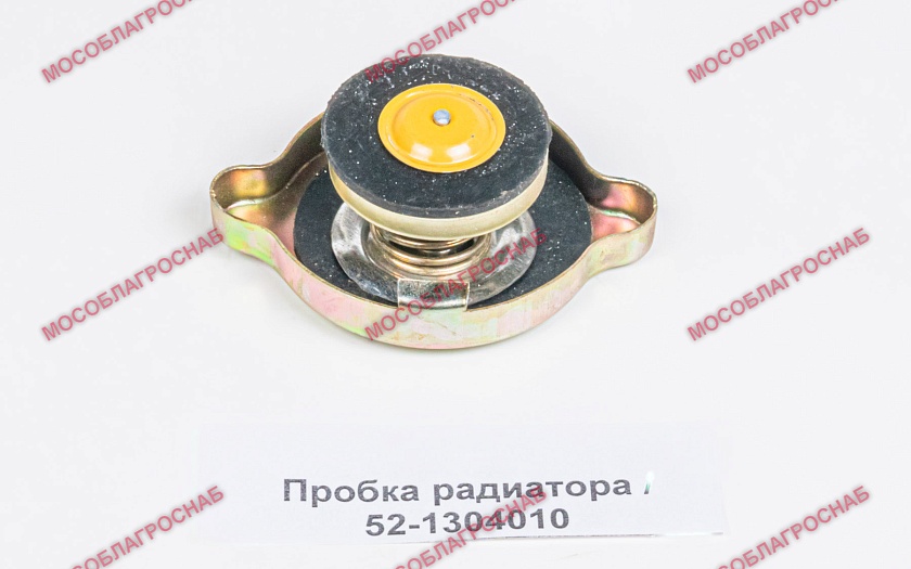 Пробка радиатора / 52-1304010