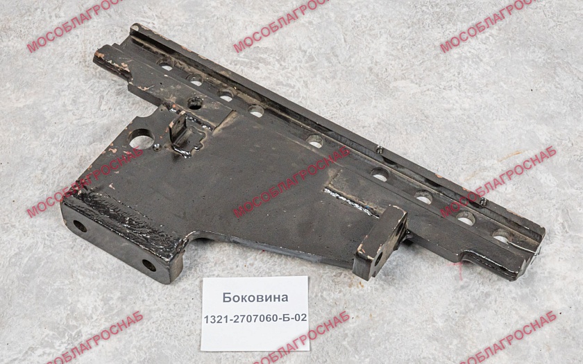 Боковина / 1321-2707060-Б-02
