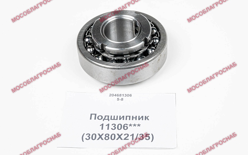 Подшипник / 11306*** (30Х80Х21/35)