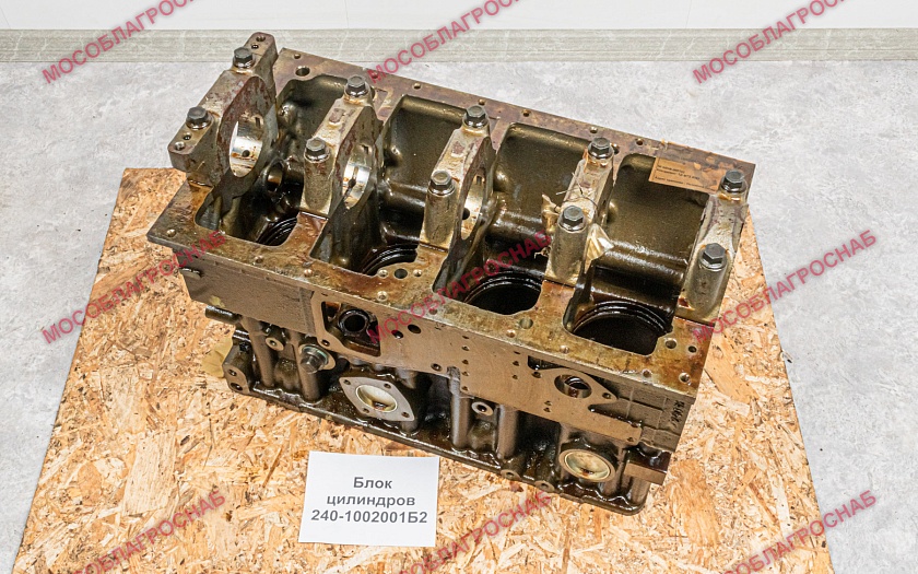 Блок цилиндров / 240-1002001Б2