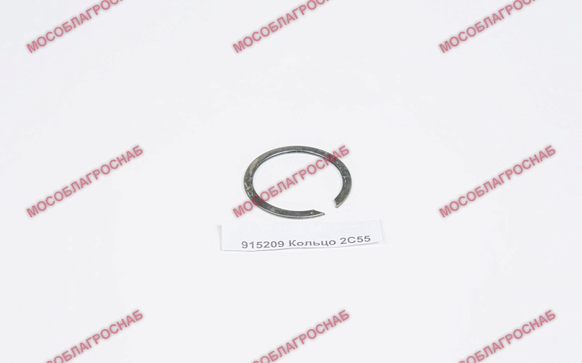 915209  Кольцо 2С55