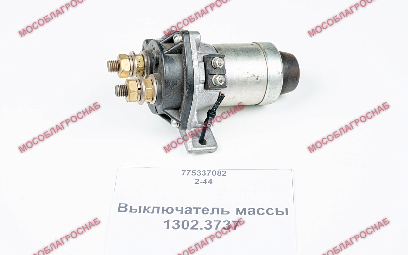 Выкл.массы 1302.3737