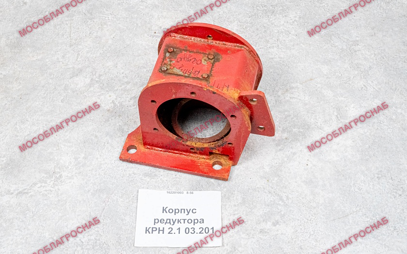 Корпус редуктора / КРН 2.1 03.201