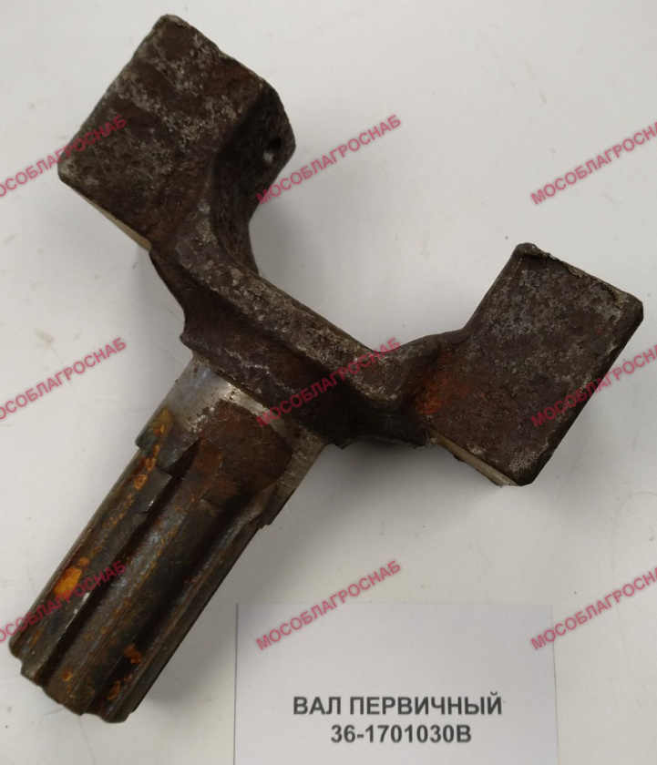 ВАЛ ПЕРВИЧНЫЙ / 36-1701030В
