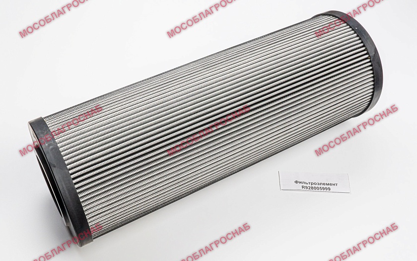 фильтроэлемент R928005999