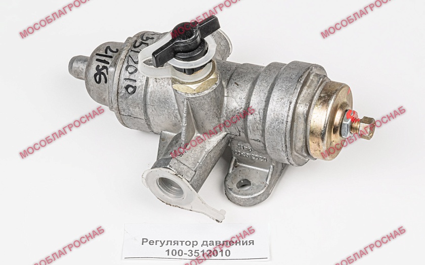 Регулятор давления 100-3512010