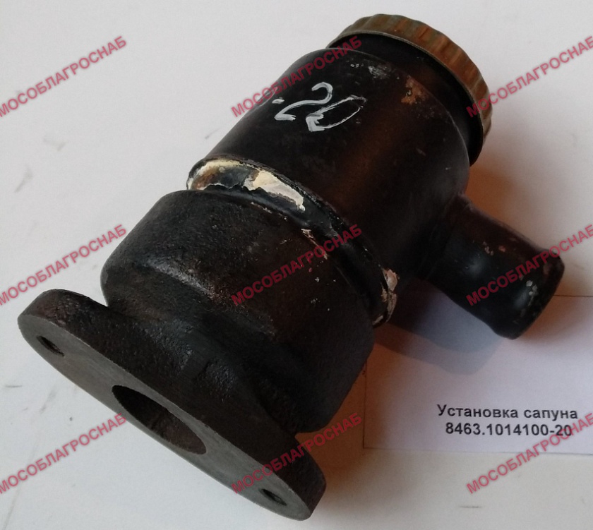 Установка сапуна 8463.1014100-20
