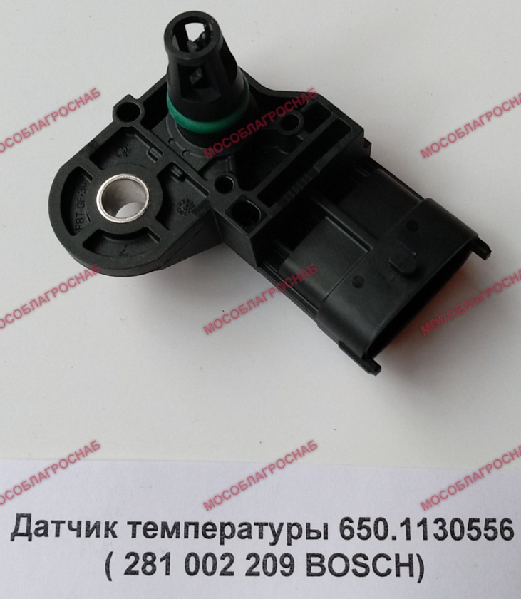 Датчик температуры 650.1130556 ( 281 002 209 BOSCH)