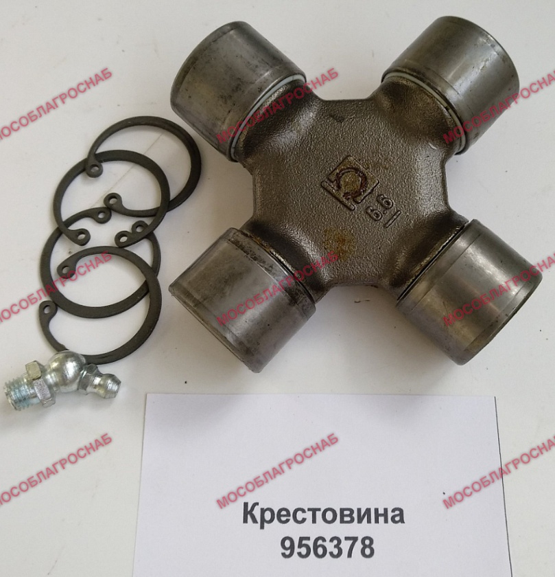 Крестовина  / 956378