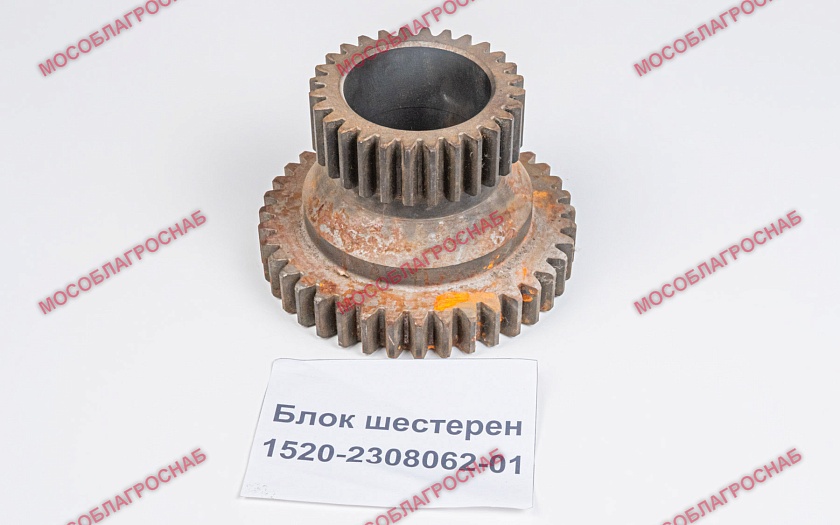 БЛОК ШЕСТЕРЕН / 1520-2308062-01