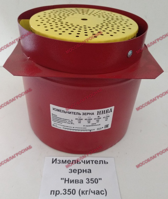 Измельчитель зерна "Нива 350" пр.350 (кг/час)