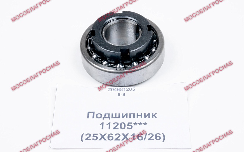 Подшипник / 11205*** (25Х62Х16/26)