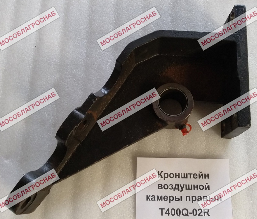 T400Q-02R Кронштейн воздушной камеры правый