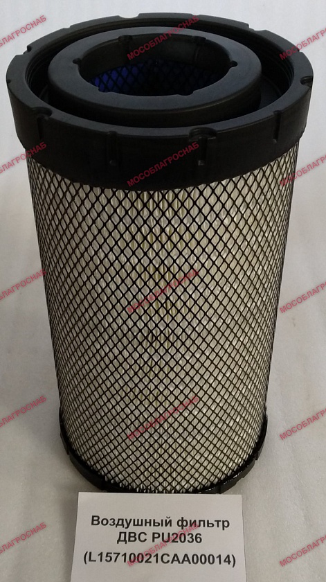 Воздушный фильтр ДВС PU2036(L15710021CAA00014)