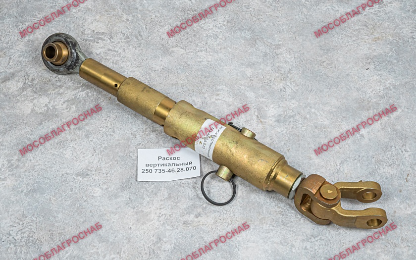 Раскос вертикальный 250 735-46.28.070