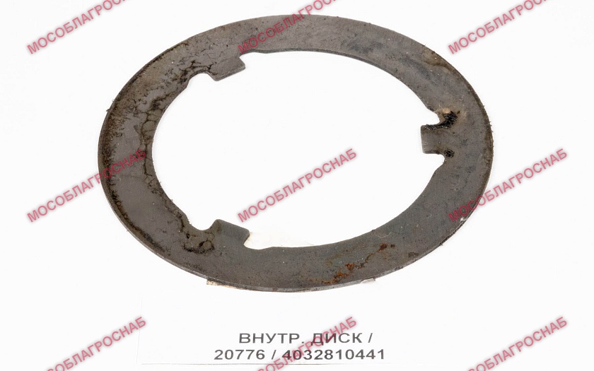 ВНУТР. ДИСК / 20776/4032810441