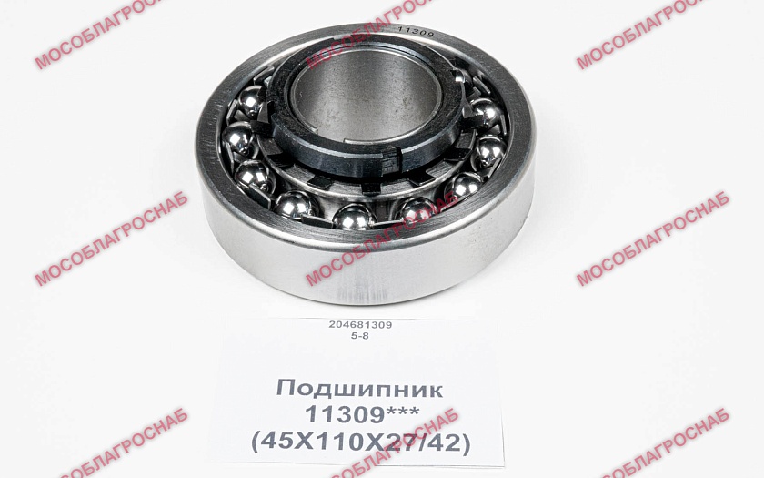Подшипник / 11309*** (45Х110Х27/42)